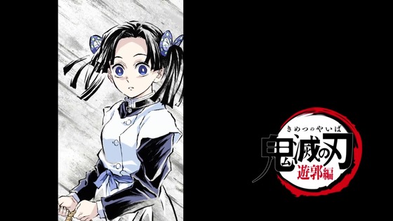「鬼滅の刃」遊郭編 1話感想 (76)