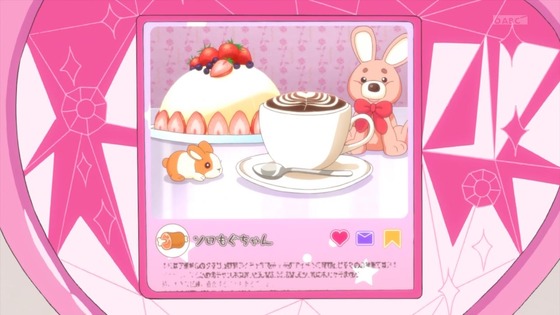 「デリシャスパーティ♡プリキュア」デパプリ 15話感想 (17)