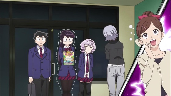 「古見さんは、コミュ症です。」11話感想 (78)