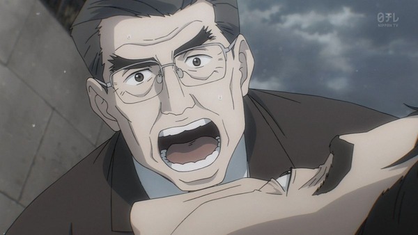 寄生獣 セイの格率 (27)