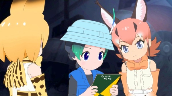 「けものフレンズ2」第1話感想 (12)