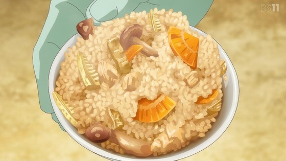 「姫様“拷問”の時間です」17話感想 (29)