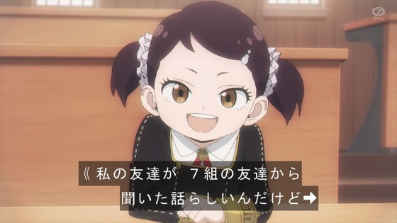 「SPY×FAMILY」10話感想 (11)