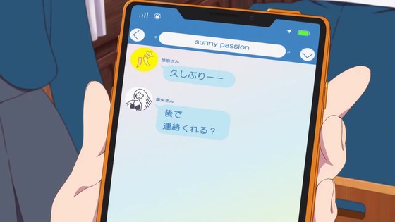 「ラブライブ!スーパースター!!」2期 9話感想 (18)