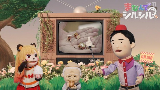 「その着せ替え人形は恋をする」17話感想 (2)