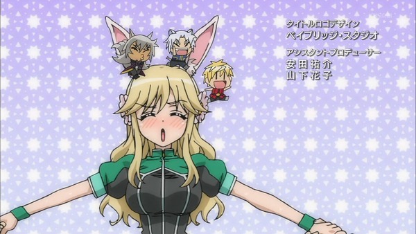 DOG DAYS (38)