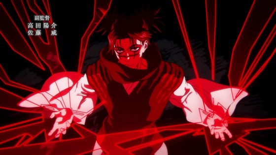 「呪術廻戦」48話感想 (21)