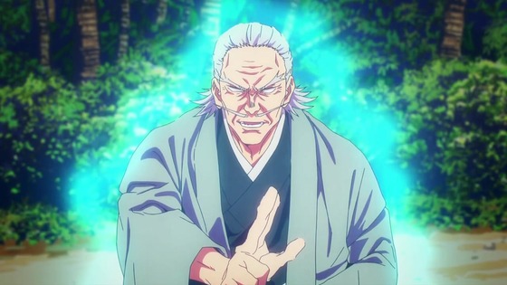 「呪術廻戦」38話感想 (74)