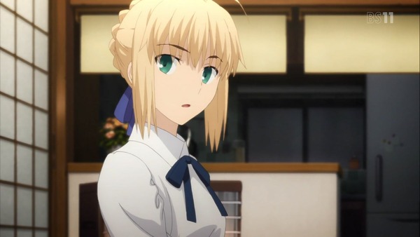 Fate (11)