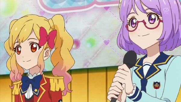 「アイカツスターズ！」第73話 (93)