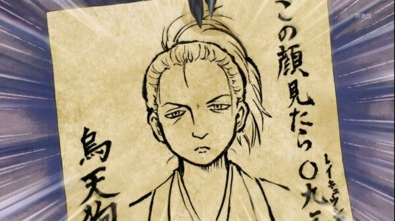 鬼灯の冷徹 第4話感想 伝説級美少年 義経登場 獄卒病みウサギ芥子の豹変ぶり ポンポコにゅーす ファン特化型アニメ感想サイト 鬼灯の冷徹 第4話感想 伝説級美少年 義経登場 獄卒病みウサギ芥子の豹変ぶり ポンポコにゅーす ファン特化型アニメ感想サイト