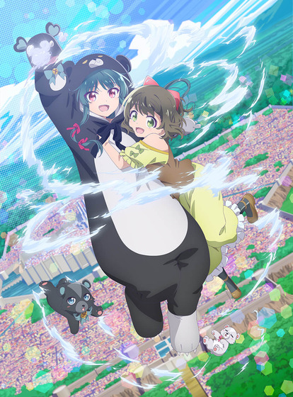 「くまクマ熊ベアーぱーんち!」