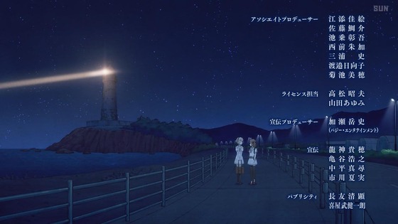 「星屑テレパス」12話感想 (86)