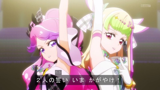 「キミとアイドルプリキュア♪」キミプリ 17話感想 (78)
