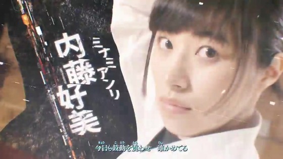 「ウルトラマンブレーザー」10話感想 (10)