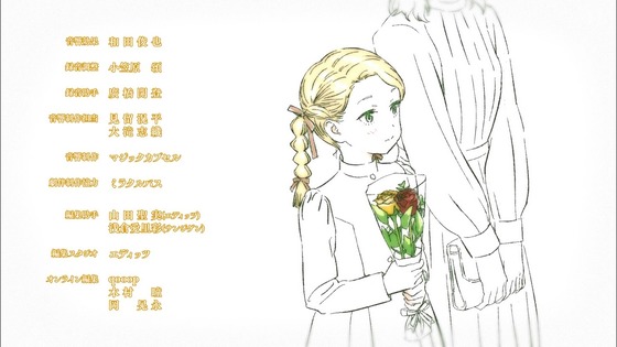「上伊那ぼたん、酔へる姿は百合の花」7話感想 (105)