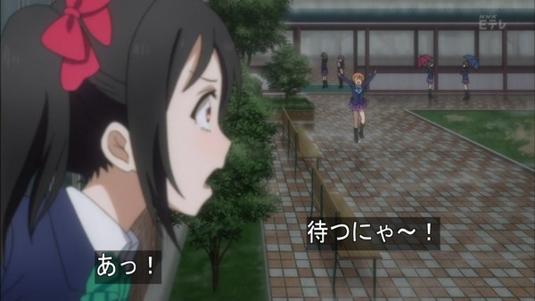 ラブライブ (31)