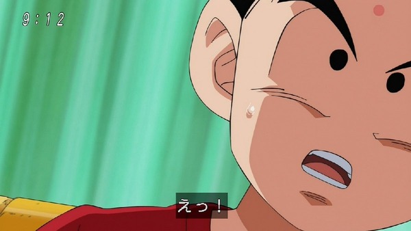 「ドラゴンボール超」 (29)