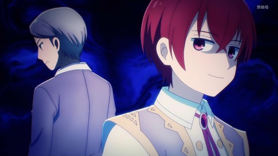 「ダンジョンの中のひと」1話感想 (8)