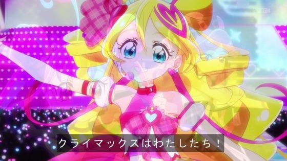 「キミとアイドルプリキュア♪」キミプリ 30話感想 (67)
