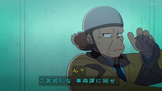 「攻殻機動隊」2話感想 (10)