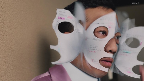 「岸辺露伴は動かない」5話「背中の正面」感想 (54)