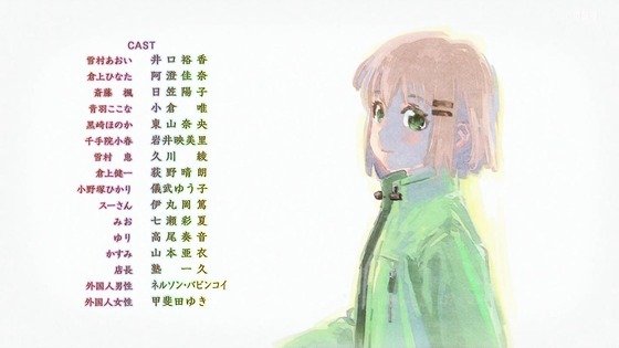 「ヤマノススメ Next Summit」4期 11話感想 (69)