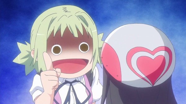 「あまんちゅ!」 (8)