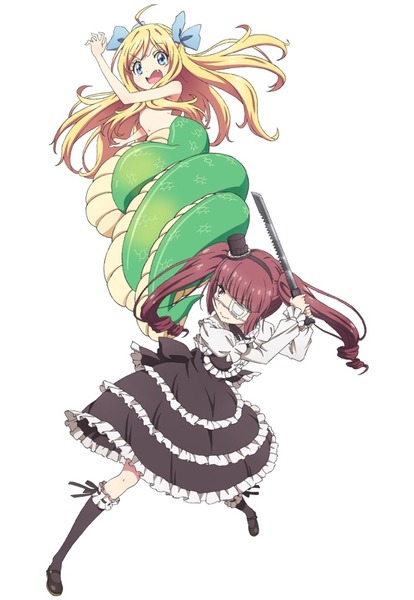 邪神ちゃんドロップキック