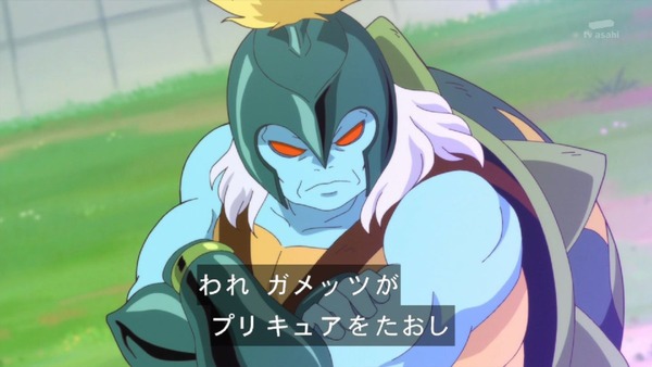 「魔法つかいプリキュア！」第10話感想 (18)