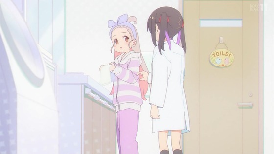 「お兄ちゃんはおしまい！」おにまい 5話感想 (23)