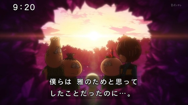 「ゲゲゲの鬼太郎」6期 52話感想 (43)