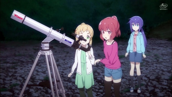 「恋する小惑星」2話感想 画像 (41)
