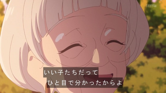 「ひろがるスカイ！プリキュア」ひろプリ 50話感想 (75)