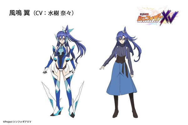 「戦姫絶唱シンフォギアXV」 (4)