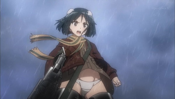 no title