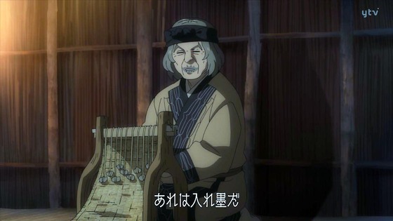 「ゴールデンカムイ」39話感想(4期 3話) (39)