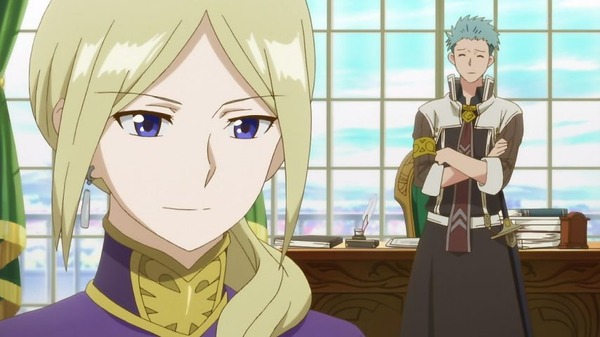 赤髪の白雪姫 (21)