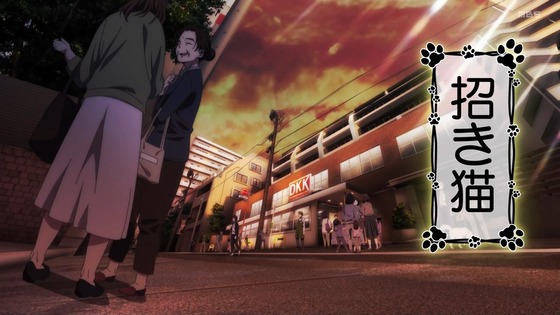 「デキる猫は今日も憂鬱」4話感想 (151)