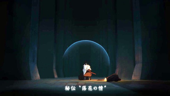 「呪術廻戦」51話感想 (25)