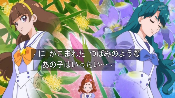 GO!プリンセスプリキュア (2)