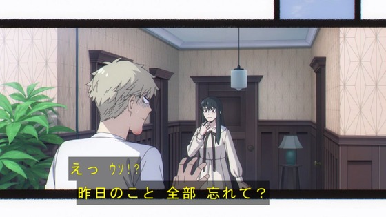 「SPY×FAMILY」24話感想 (49)