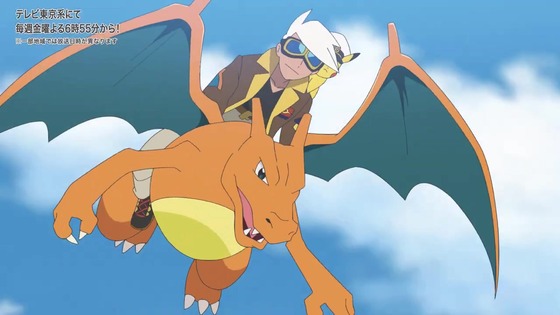 「ポケットモンスター」アニポケ 3話感想 (13)