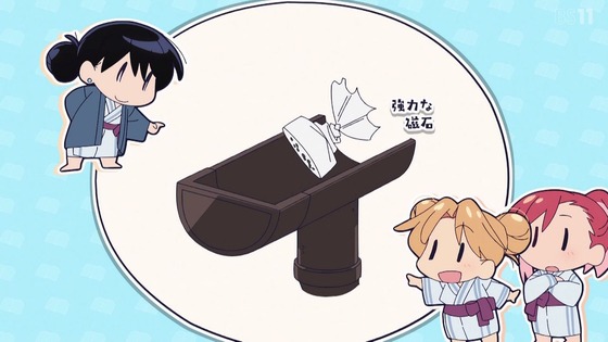 「瑠璃の宝石」13話感想 (78)