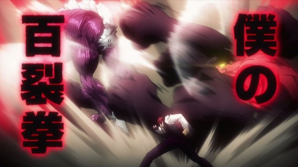 「血界戦線 & BEYOND」2期 8話 (74)