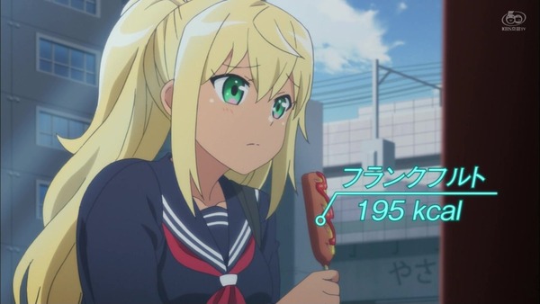 「ダンベル何キロ持てる?」6話感想 (3)