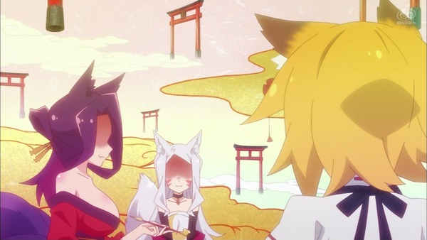 「世話やきキツネの仙狐さん」1話感想 (4)