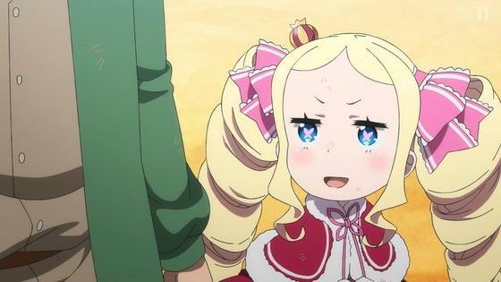 「リゼロ」85話感想 (96)