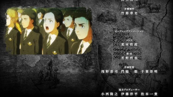 「進撃の巨人」59話感想 (141)