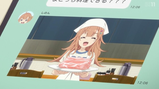 「日々は過ぎれど飯うまし」 4話感想 (31)